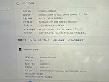 LC1006SY 【動作品】Lenovo V730-13 CPU:Intel(R) Core(TM)i5-7200U CPU @2.50GHz HDD:256GB メモリ:8GB N_画像3