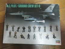 1/48　アメリカ空軍 パイロットグランドクルー セットB_画像1