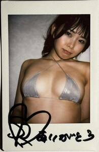  empty .. research member. she . research want to do with autograph DVD photographing site Cheki 