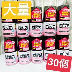 煙を出さないバルサン霧タイプ（香りプラス）6-10畳用 30個セットの画像1