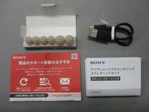 1204Ｃ★美品　SONY　LinkBuds S　ノイズキャンセリングステレオヘッドセット　イヤホン　WF-LS900N/ＣC★ _画像4