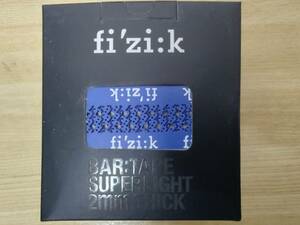 Fizik SUPERLIGHT Tacky フィジーク スーパーライト タッキー　バーテープ　青/ロゴ有　BT06 A00105