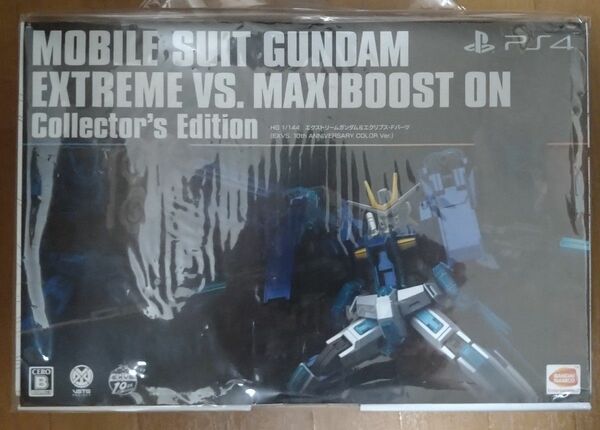 プラモのみ　機動戦士ガンダム EXTREME VS. マキシブーストON　エクストリームガンダム　エクリプス