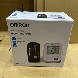 ◇未使用品【DD587】OMRON オムロン 上腕式血圧計 HCR-7106 