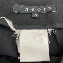 60.ブランド 服 まとめ 卸売り Jilsander theory kumikyoku Adam et rope セットアップ スカート アウター レディース タグ付きあり _画像5