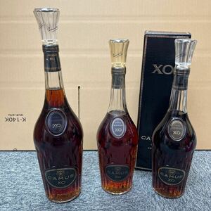 88. ★未開栓★ CAMUS XO 3本まとめ ロングネック カミュ COGNAC コニャック 700ml×2 1000ml×1 ブランデー 古酒 