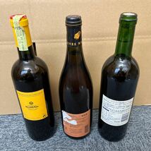 2. ★未開栓★ 白ワイン 13本まとめ AUXERROIS/RIESLING/ドメーヌ ラ ロシュ/ラキュベ ミティーク/ルイハウラー ピノブラン/他 古酒_画像7