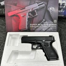 【120761】ガスガン 電動ガン エアガン 色々 箱あり まとめ売り 4点 東京マルイ DESERT EAGLE.50AE / M92F ミリタリー / S&W M5906 他_画像7