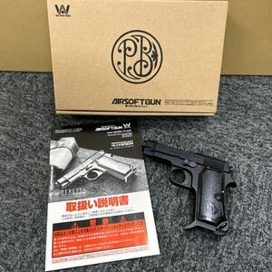 【120420】WESTERN ARMS ウエスタンアームズ ガスブローバック ベレッタ M1934 BERETTA ヘビーウェイト 