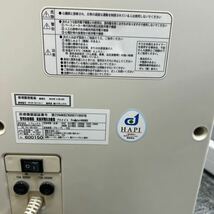 【121112】ProMate プロメイト 14000RX 電位治療器 通電OK 電流流れます ★引き取り大歓迎★千葉県浦安市★_画像6