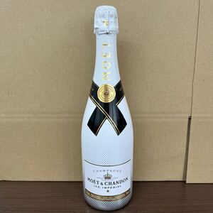 20. ★未開栓★ モエ・エ・シャンドン アイス アンペリアル 750ml 12％ シャンパン MOET&CHANDON ICE IMPERIAL