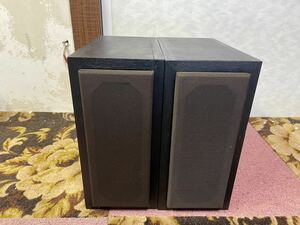 JBL 075 / JBL 2405 用