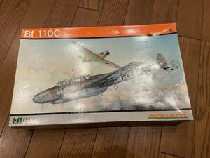 エデュアルド　メッサーシュミット　Bf110C　1/48　箱ダメージあり