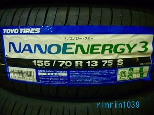 【送料無料】夏タイヤ　2024年製　 TOYO NANO ENERGY03 155/70R13 ４本セット税込￥20,800-