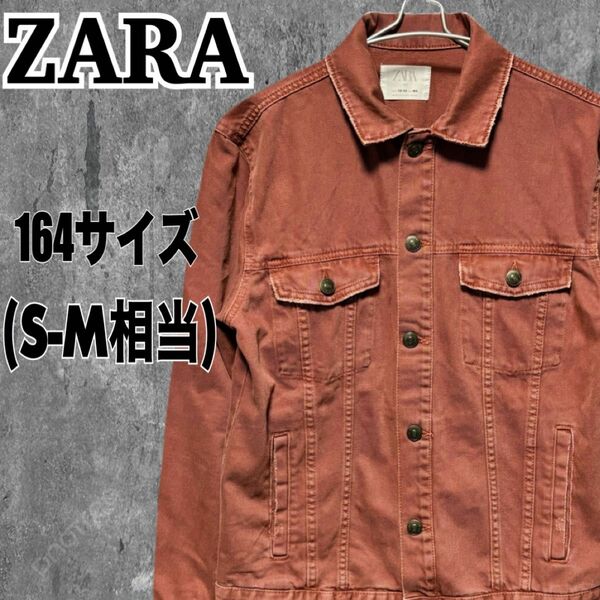 【美品】ZARA メンズ デニムジャケット Gジャン ヴィンテージ S〜Mサイズ