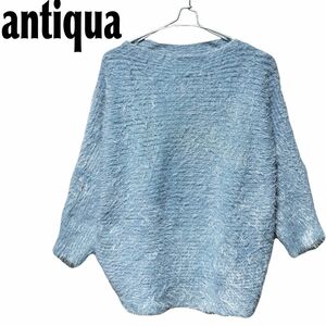 antiqua アンティカ リブ編み シャギードルマンニット F