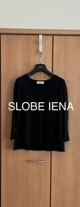 【used】SLOBE IENA スローブイエナ Aライン 七分袖 カットソー Vネック 黒