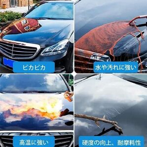 500ml * 2個 クイックコーティングスプレー 1台3役 車 コーティング剤 車 セラミックコーティング カーケアワックス カの画像5