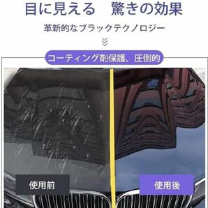 500ml * 2個 クイックコーティングスプレー 1台3役 車 コーティング剤 車 セラミックコーティング カーケアワックス カの画像4