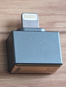 DD HiFi TC28i Lightning to USB C OTGアダプター