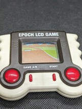 レトロゲーム　エポック社　LCDゲーム機　2台　ジャンク品　作動不良品　_画像9