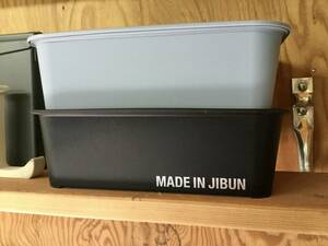 なんちゃってステッカー『自分でつくっちゃいました☆MADE IN JIBUN☆3枚セット』DIY☆日曜大工☆GO OUT☆アウトドア