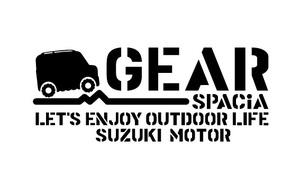 ステンシルステッカー『スペーシア☆ギア☆外遊びを楽しんじゃえ!!☆GEAR』世田谷ベース☆アウトドア☆キャンプ