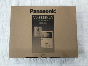 ☆パナソニック　Panasonic テレビドアホン VL-SE35KLA 電源コード式　モニター親機のみ