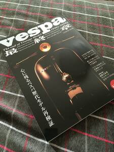 ★VESPA ベスパ最終章 ヴェスパ 心に残るベスパ歴代モデル再検証 Vintage Model 1946～2000 永久保存版 タツミムック 美品！★