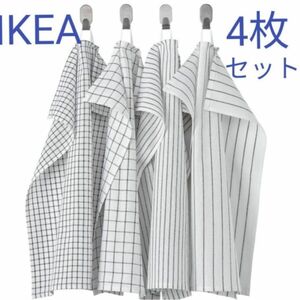 IKEA キッチンクロス RINNIG リンニング 4枚セット