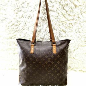 LOUIS VUITTON ルイヴィトン トートバッグ ショルダーバッグ カバ メゾ ハンドバッグ 肩掛け可能 モノグラム 総柄 メンズ レディース