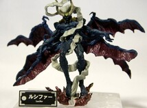 女神転生 悪魔召喚録 第一集 魔王ルシファー 内袋未開封美品_画像7