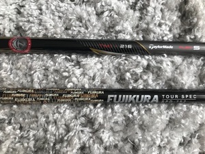 テーラーメードスリーブ付き　フジクラ SPD　TOUR SPEC　SPD-757　M2　TM1-216　S　2本セット（グリップ付き）