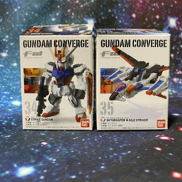 [GUNDAM CONVERGE]ガンダムコンバージ ストライクガンダム スカイグラスパー＋エールストライカー