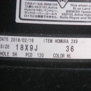 美品貴重 RAYS ホムラ 2×9 8J 9J +36 PCD120-5H BMW 3シリーズ 4シリーズ F30 F31 F32 F33 Z4 Z3 アルピナ acシュニッツァー BBS TE37 LMの画像5