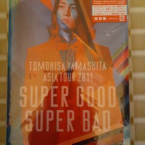 【未開封品】山下智久　SUPERGOOD,SUPERBAD DVD