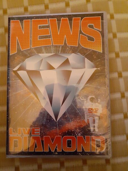 【未開封品】NEWS DVD LIVE DIAMOND