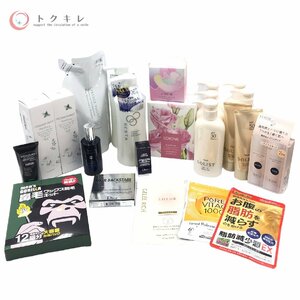 ♪1円スタート送料無料 コスメ 化粧品 香水など 大量25点セット 資生堂 リスタ リサージ ディオール ジョーマローン ナリス CPコスメ