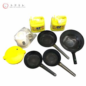 ♪1円スタート送料無料 調理器具など 大量8点セット MEYER (マイヤー) 山田打出 T-fal (ティファール) 鉄フライパン 圧力鍋 中華鍋