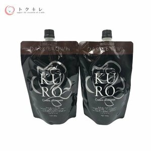 ♪送料無料 VALANROSE バランローズ KURO クロクリームシャンプー ダークブラウン(ヘアカラークリームシャンプー) 400g 2点セット 白髪染め