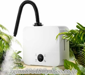  reptiles humidifier digital plant for humidifier water supply comfortably remote control attaching humidity 40-90% adjustment desk / ornament 2.5L high capacity tanker automatic sprayer foglamp machine 