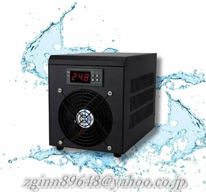 水槽用クーラー 60L 14-45℃調整可能 ウォータークーラ 冷却チラー パイプ付き 循環ポンプ付 き 水冷設備 デジタル表示