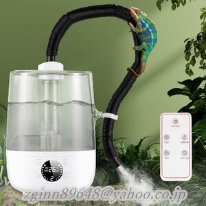 爬虫類加湿器 植物用加湿器 水入れ簡単 リモコン付 4L大容量 静音 デジタル表示 湿度維持 ミスト発生器 自動噴霧器 フォグマシン