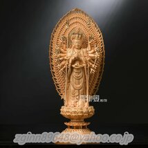 千手観音 千手観音菩薩 仏像 木彫り 仏壇仏像 桧木製 祈る 厄除け（高さ43cm×巾14.5cm×奥行14.5cm）(原木蒔絵)_画像5