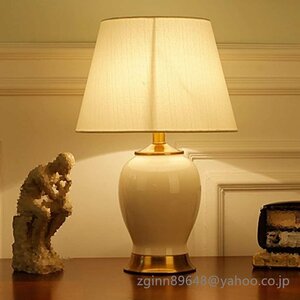 ベッド ライト照明 卓上ランプ おしゃれ 装飾ランプ 読書ランプ 陶器テーブルランプ ベッドルームベッドサイドテーブルランプ ナイトライト