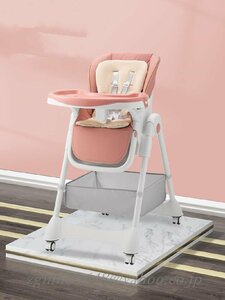 ベビーチェア ローチェア スマートハイチェア 赤ちゃん用 お食事椅子 離乳食 テーブルチェア ポータブルカバー 多機能 子供イス 北欧風