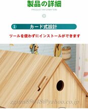 ペットハウス 犬 室内 木目調 サイズ 屋外 猫ハウス 窓付き 組み立て簡単 工具不要 犬小屋 猫小屋 木製ゲージ 小型犬 (XL)_画像7