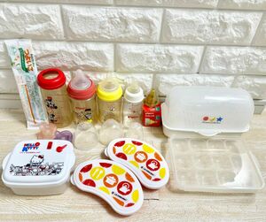 【新品美品あり!!10点まとめ売り!!】哺乳瓶＆消毒容器＆ベビー用食器まとめ売り