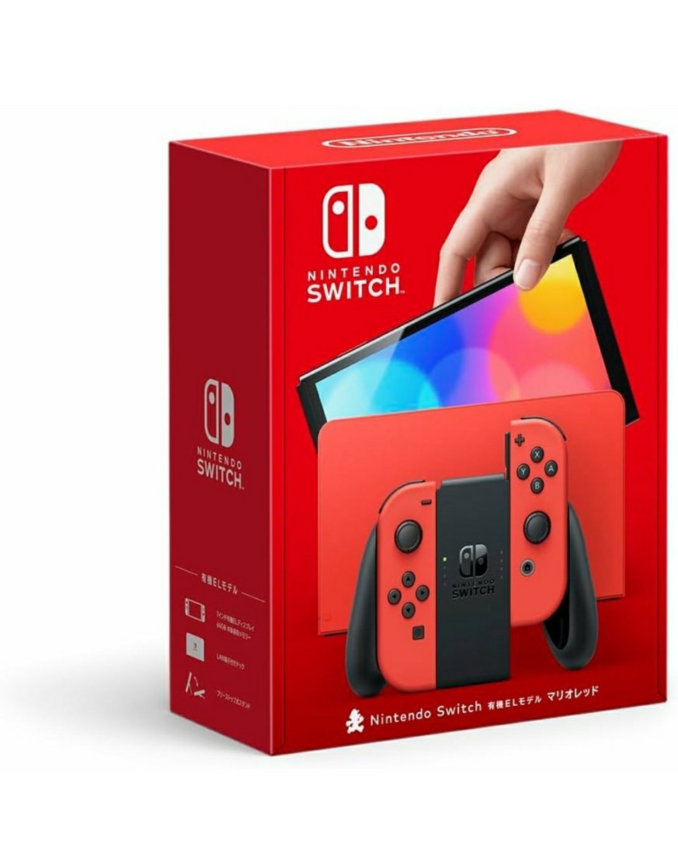 2024年最新】Yahoo!オークション -nintendo switch 本体 未開封の中古