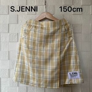 S.JENNI エスドットジェニィ ミニスカート ラップスカート 巻きスカート 150cm